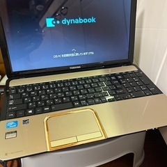 一旦受付ストップします🉐5,000円の画像
