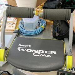 0429-275 【無料】 トレーニング器具