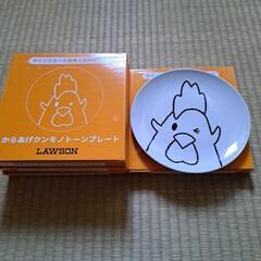 【取引中】からあげくん　モノトーンプレート