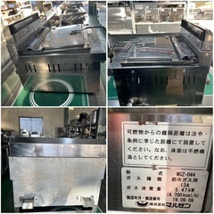 マルゼン卓上ガス餃子焼き器  2019年  都市ガスの画像