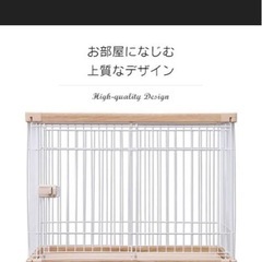 大型犬用ケージ 天井なしタイプ