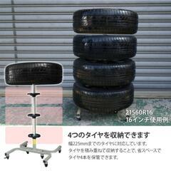 タイヤスタンド　タイヤラック　タワー型