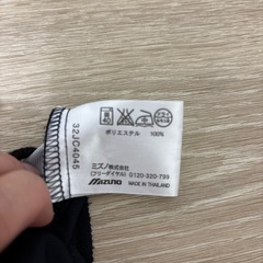 レディースミズノジャージmサイズの画像