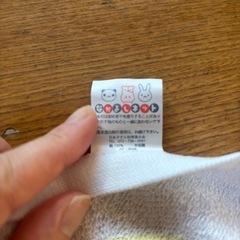 新品　可愛い動物のフェイスタオルの画像