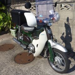 5千円値下　ホンダ　リトルカブ　セル付四速　整備済　走行25,198Km　鍵×2　機関良好　新品に交換済部品多数　ナンバー付ければ、乗って帰れますの画像