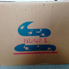 親王飾 ひな祭りオルゴール付きの画像