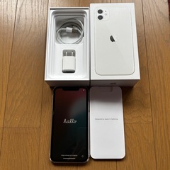 iPhone11 128GB ホワイトSIMフリー 