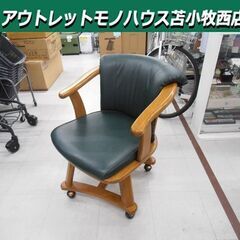 ダイニングチェア 椅子 キャスター付き 幅58x奥行63x高さ7...