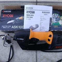 RYOBI　電動ノコギリ