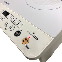 S405 IRIS OHYAMA アイリスオーヤマ 音声付2口IHコンロ IHK-W12SV IHクッキングヒーター 2021年製 石狩市の画像