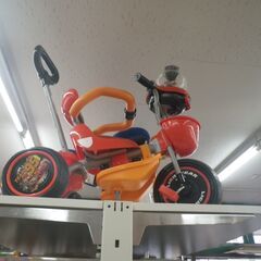 カーズ フライングジェット三輪車【モノ市場東浦店】41の画像