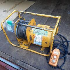電動ウインチ