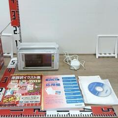 0429-191 CASIO ハガキフォトプリンター