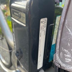 YAMAHA 電動アシスト自転車の画像