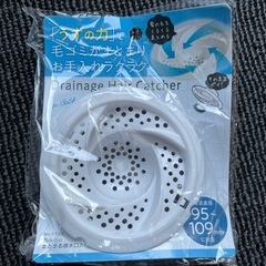 新品未使用　排水口カバー　ラクラクお手入れ