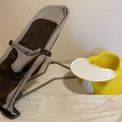 バンボ(テーブル付き)&バウンサーセット