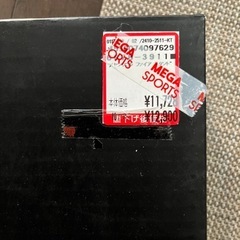 焚き火台　アッセンブルファイアスタンドの画像