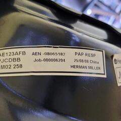 ●ハーマンミラー HARMAN MILLER アーロンチェア AE123AFB アームレスト付　お洒落！ オフィスチェア ワークチェアの画像