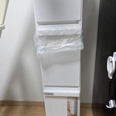 ゴミ箱