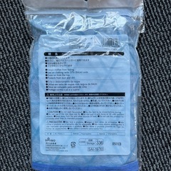 新品未使用　パイプハンガーカバー の画像