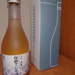 お酒1