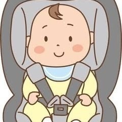 チャイルドシート探してます。