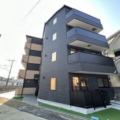 希少1LDK✅当社だけ⁉️✨✔️完全初期費用無料‼️🌠✨初期費用...