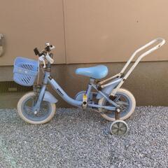 　子供用自転車　5/12まで