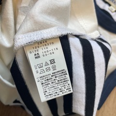 SHOO・LA・RUE タンクトップ 110の画像