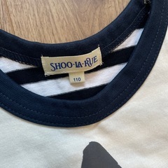 SHOO・LA・RUE タンクトップ 110の画像