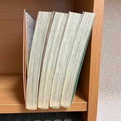 幻影学園　全4巻
の画像