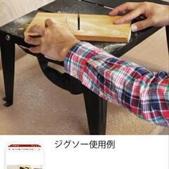 ツールスタンド卓上タイプの画像