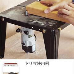 ツールスタンド卓上タイプの画像