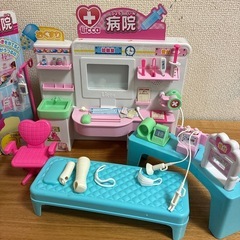 リカちゃん病院