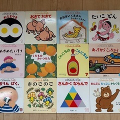 足けり メルセデスベンツの画像