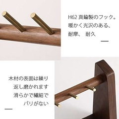 キーフック 鍵置き 鍵スタンド  L型（ブナ 左側）の画像