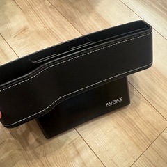 未使用　車の収納ケース譲りますの画像