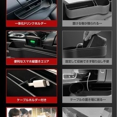 未使用　車の収納ケース譲りますの画像