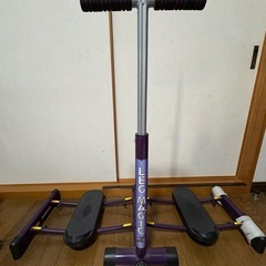 健康器具