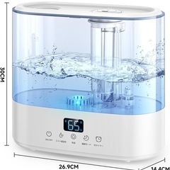 加湿器 大容量 4L【自動恒湿・3重除菌・マイナスイオン】の画像