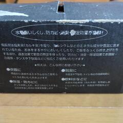 【値下げ不可】備長炭　555グラムの画像