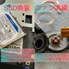 7世代ノートpcの画像