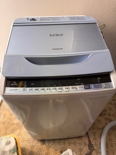 HITACHI ビートウォッシュ 2018年製 7kg