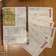 ハナヤマ　スタンダードヤッツィー　ボードゲームの画像