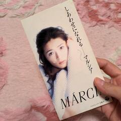 マルシア♡CD