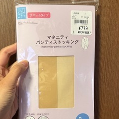 マタニティ　パンティストッキング