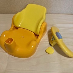 アップリカ　バスチェアの画像