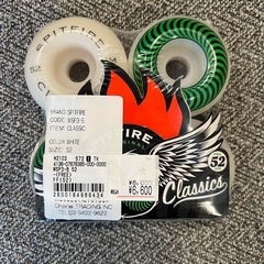 スケボー　ウィール　の画像