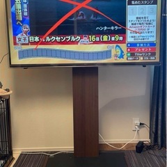 テレビスタンド　引き取り限定