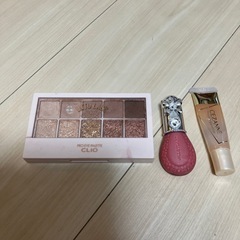 コスメ3個セット